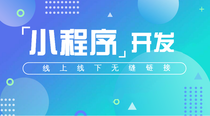 CRM系统开发：企业数字化转型的钥匙