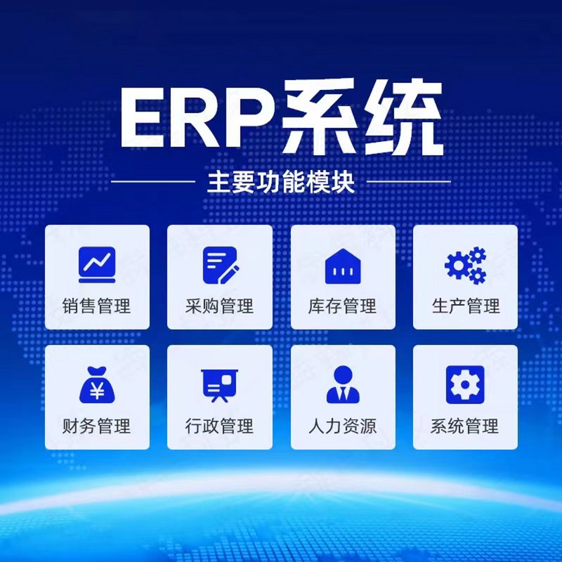 上海软件开发公司：技术与创新的推手