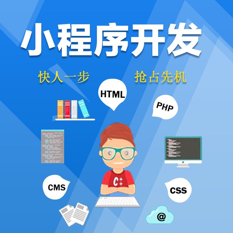 企业进销存管理的数字化变革：软件引领未来