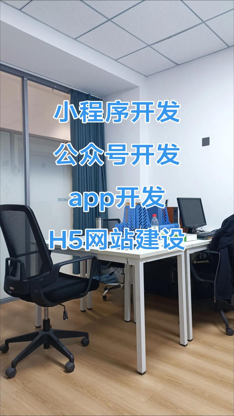 CRM系统开发在现代企业管理中的关键作用